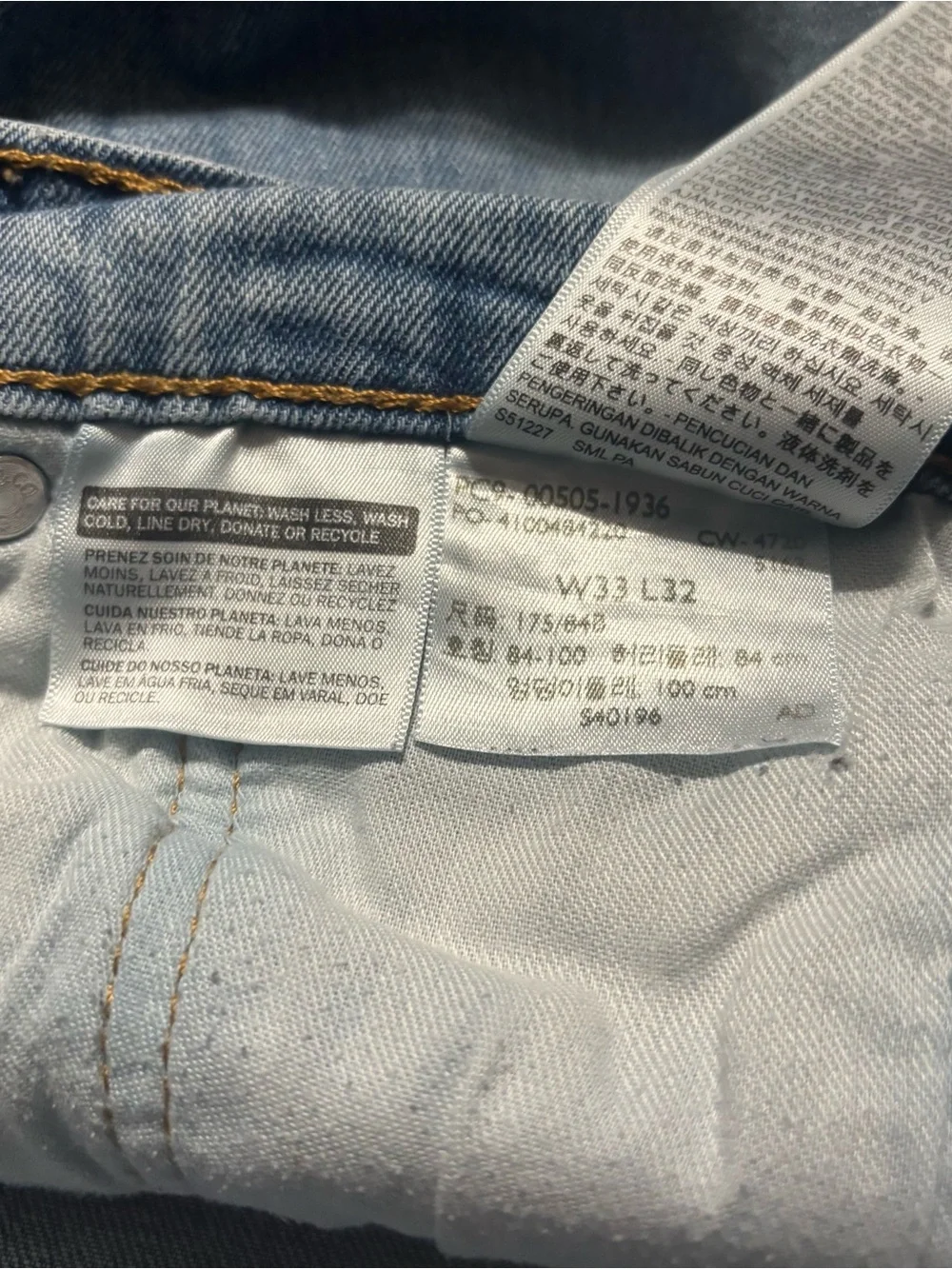 Levi’s Men’s Light Wash Denim Jeans
